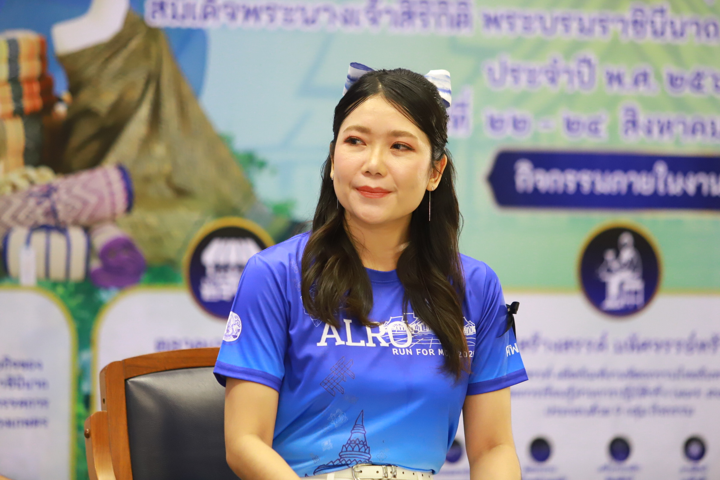 title - ส.ป.ก. แถลงข่าวการจัดงาน “สืบสานพระราชปณิธาน สร้างงานเกษตรกรรม เลิศล้ำงานหัตถศิลป์ ท่องเที่ยวถิ่นวิถีไทย” ประจำปี พ.ศ. 2569 ชิงถ้วยพระราชทาน
